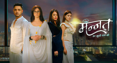 Mannat